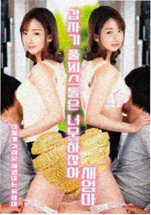 白小纯人物关系梳理配图